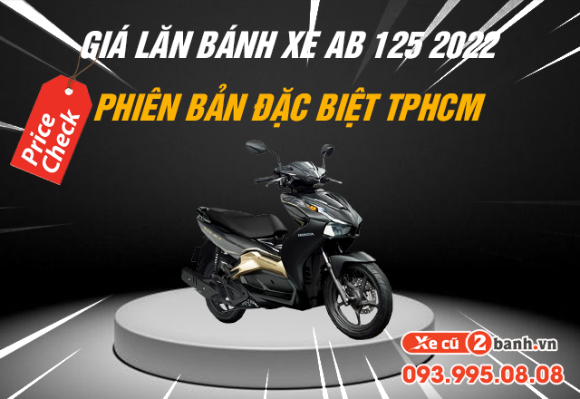 Giá lăn bánh xe airblade 125 2022 bản đặc biệt tại tphcm giá bao nhiêu - 1